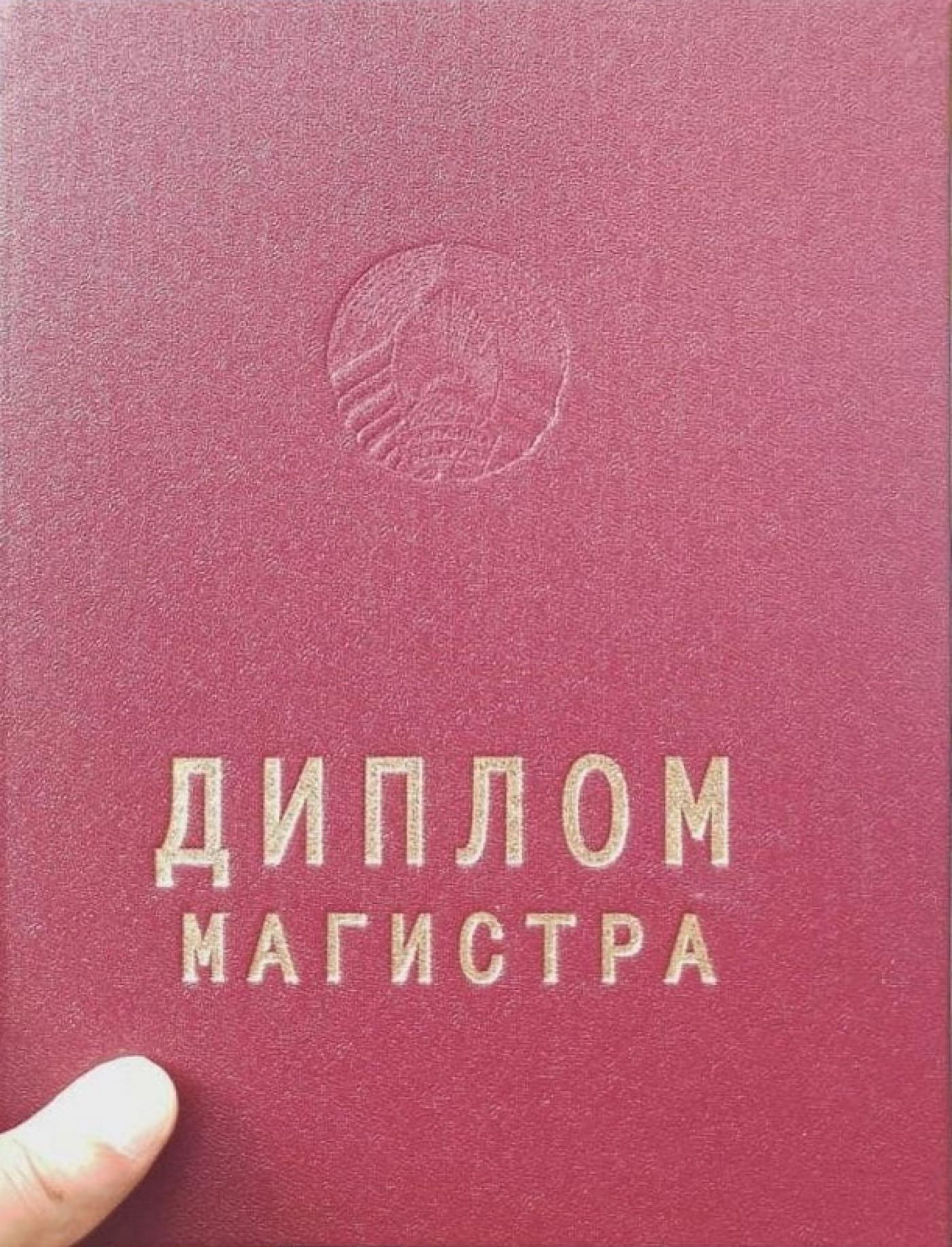 Подготовка иностранных магистрантов на МТФ